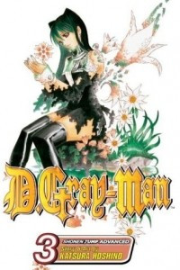 Книга D. Gray-Man, Vol. 3