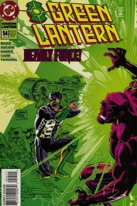 Книга Green Lantern: Forced Entry