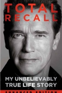 Книга Total Recall