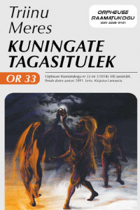 Книга Kuningate tagasitulek. Sari 