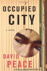 Книга Occupied City