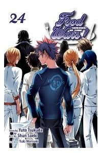 Книга Food Wars!: Shokugeki no Soma, Vol. 24