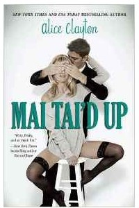 Книга Mai Tai'd Up (The Cocktail Series)