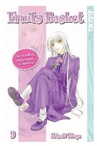 Книга Fruits Basket, Vol. 9