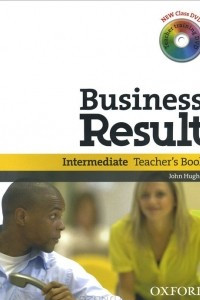 Книга Business Result: Intermediate: Teacher's Book (+ 2 DVD-ROM)