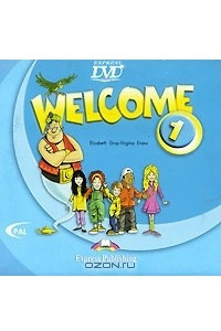 Книга Welcome 1 (видеокурс на DVD)