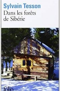 Книга Dans Les Forets De Siberie