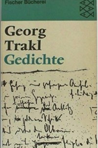 Книга Gedichte