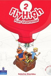 Книга Fly High 2: Fun Grammar