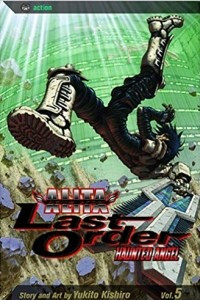 Книга Battle Angel Alita: Last Order, Vol. 05 - Haunted Angel