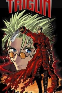 Книга Trigun: Deep Space Planet Future Gun Action!! Vol. 1