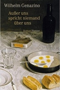 Книга Au?er uns spricht niemand uber uns