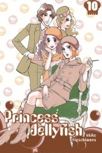 Книга Princess Jellyfish Vol. 10