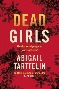 Книга Dead Girls