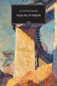 Книга Viata pe un peron