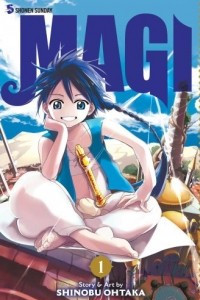 Книга Magi: The Labyrinth of Magic 01