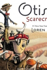 Книга Otis and the Scarecrow