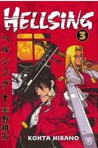 Книга Hellsing Volume 3