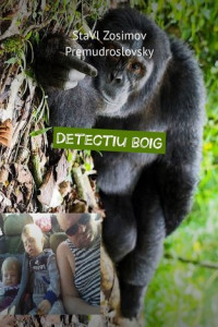 Книга Detectiu boig. Detectiu divertit