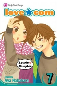 Книга Love Com, Vol. 7