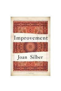 Книга Improvement