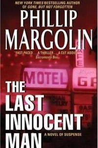 Книга The Last Innocent Man