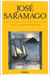 Книга O Conto da Ilha desconhecida