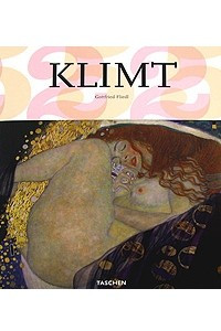 Книга Gustav Klimt (Portfolio)