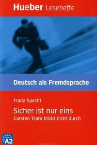 Книга Sicher ist nur eins