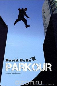 Книга Parkour