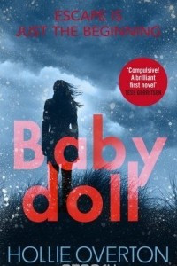 Книга Baby Doll