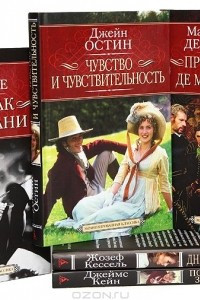 Книга Серия 