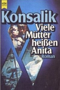 Книга Viele Mutter hei?en Anita