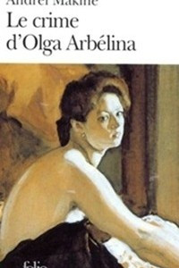 Книга Le Crime D`olga Arbelina