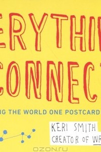 Книга Everything is Connected