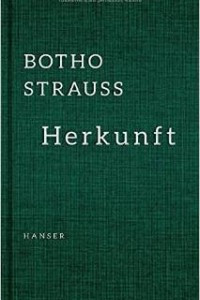 Книга Herkunft