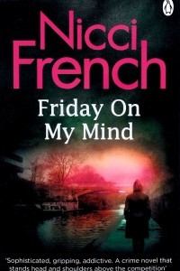 Книга Friday on My Mind