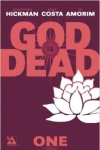 Книга God is Dead Volume 1 TP