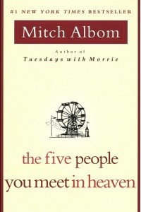 Книга Five People You Meet in Heaven