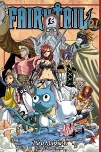 Книга Fairy tail 21