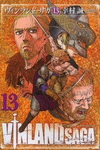 Книга Vinland Saga, Vol. 13