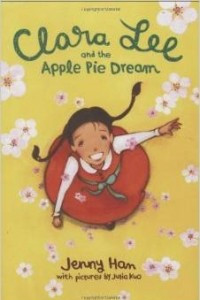 Книга Clara Lee and the Apple Pie Dream