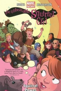 Книга The Unbeatable Squirrel Girl Vol. 1: Squirrel Power