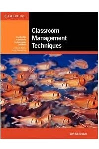 Книга Classroom Management Techniques