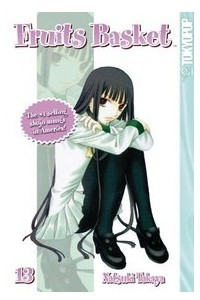 Книга Fruits Basket, Vol. 13