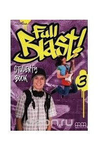 Книга FULL BLAST 3 SBk