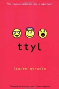 Книга ttyl