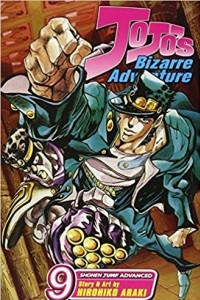 Книга JoJo's Bizarre Adventure: Part 3--Stardust Crusaders, Vol. 9