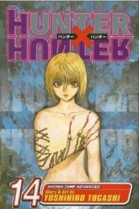 Книга Hunter x Hunter, Vol. 14