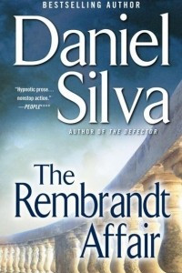 Книга The Rembrandt Affair